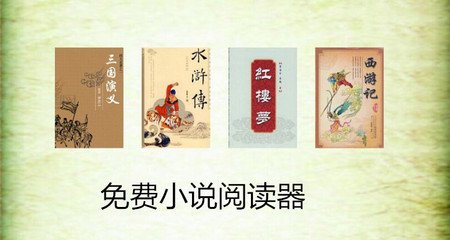 菲律宾经济学留学申请条件(留学相关指南指南)